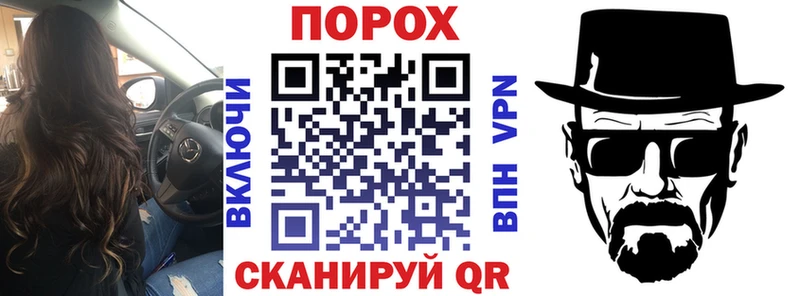 АМФ Розовый  Лодейное Поле 