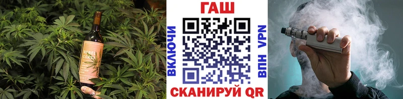 Еда ТГК марихуана  хочу   сайты даркнета Telegram  Лодейное Поле 
