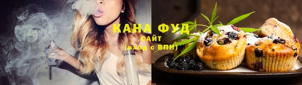 кокаин Алзамай