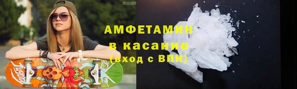 mix Абдулино