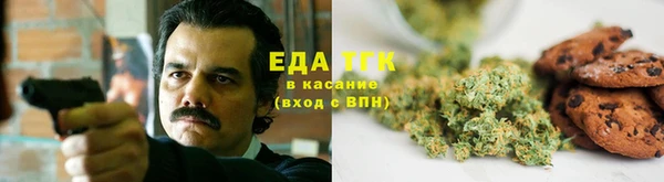 скорость Остров