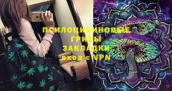 кокаин Алзамай