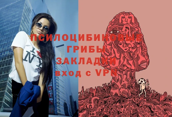 кокаин Алзамай