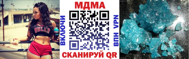 МДМА Molly  гидра маркетплейс  Лодейное Поле 